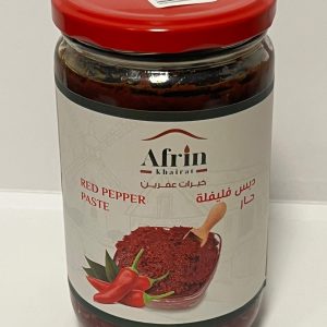Afrin red pepper paste